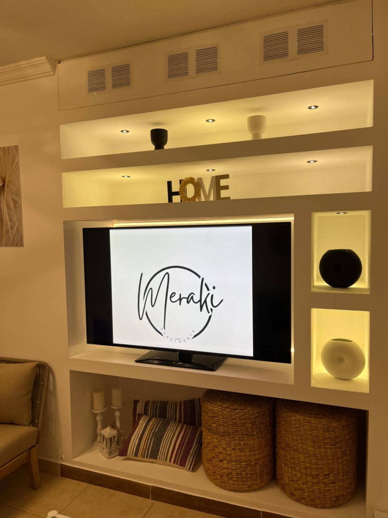 Meraki I Apartment Varkiza