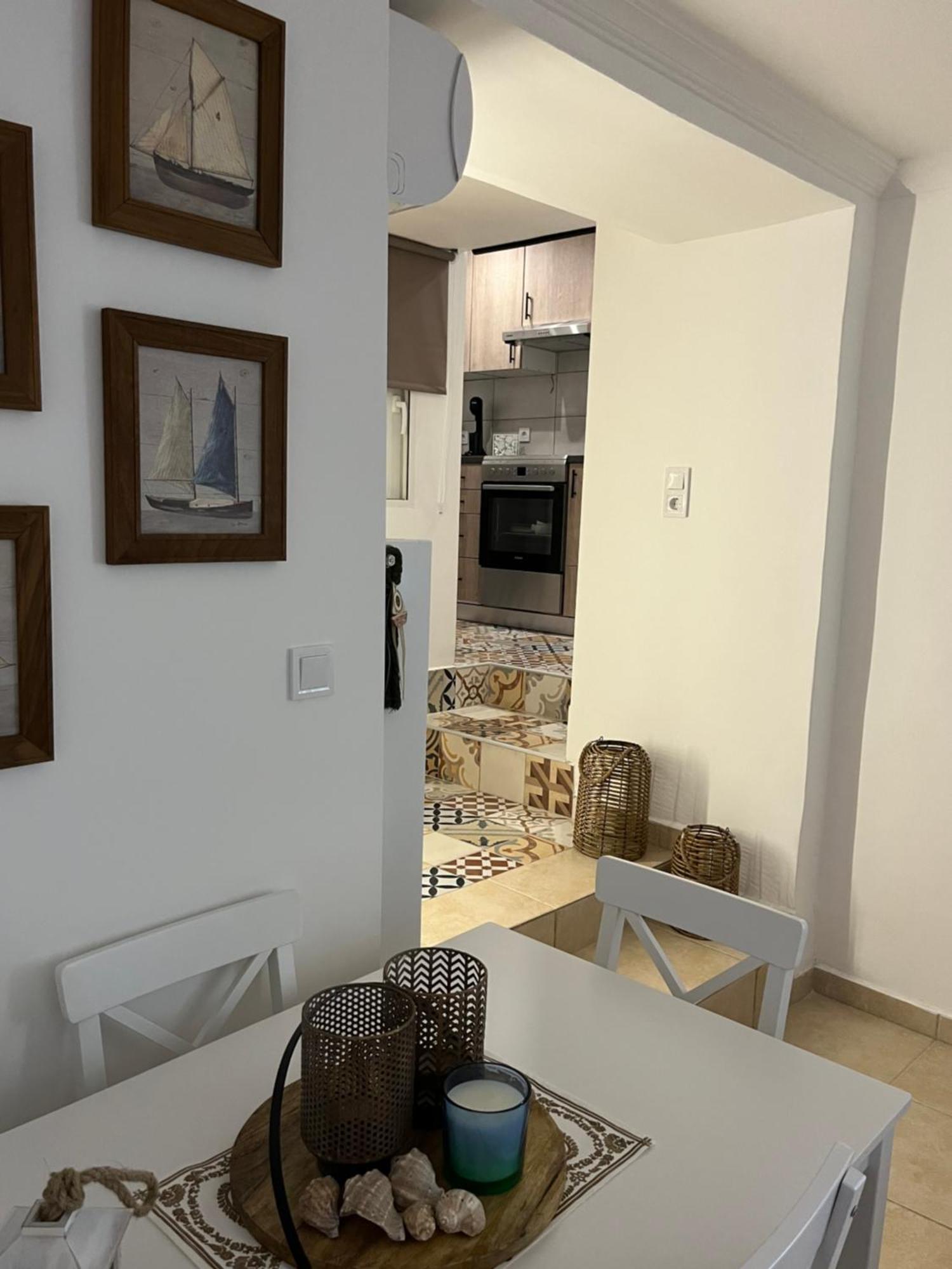 Apartment Meraki I